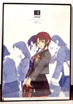 2026年最新】Serial Experiments Lain ポスターの人気アイテム - メルカリ