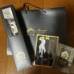 そうま X'mas Dinner & Concert グッズセット
