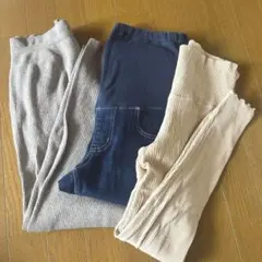 マタニティボトムス3本セット