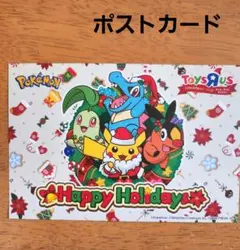 Item thumbnail for item ff31b1c0-6db7-4b63-b600-1263aee1a27b