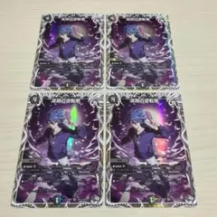 2026年最新】邪神 セットの人気アイテム - メルカリ