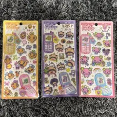 平成はっぴーフォン たまごっち ３枚セット