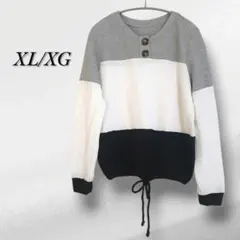 ニット 長袖 トップス XL 薄めニット 春服 裾絞り ボーダー おしゃれ