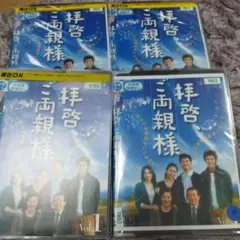 Item thumbnail for item c22ac17a-8758-4ec8-b546-855ab18f887c