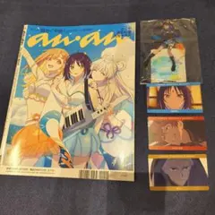 超かぐや姫！ バラ売り不可 - メルカリ