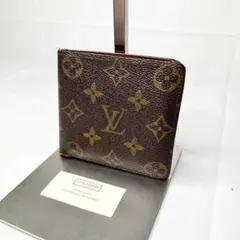 2026年最新】M60879の人気アイテム - メルカリ