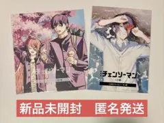 チェンソーマン　レゼ篇　入場特典　レゼ　アキ　天使