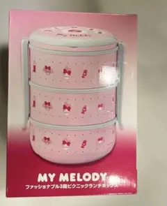 Item thumbnail for item 187ee20a-e0d4-4752-a2f4-f23fb6764711