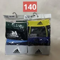 さゆ♡様 リクエスト 2点 まとめ商品