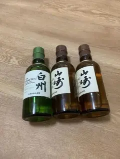 サントリー 山崎 白州 シングルモルト ミニボトル 8本セット - メルカリ