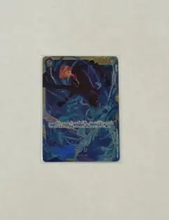 ONE PIECEワンピースカード サンジ SEC シークレット