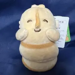 埴輪　はにおのスローライフ　はに子　ぬいぐるみ　マスコット　LMC　未使用