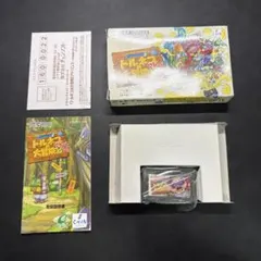 トルネコの大冒険3 アドバンス