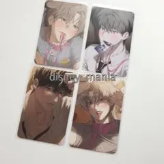 2026年最新】韓国bl トレカの人気アイテム - メルカリ