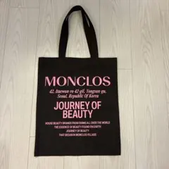 MONCLOS トートバッグ ダークブラウン