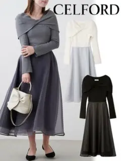 セルフォード ケープ付 ドッキングニットワンピース Aラインチュール