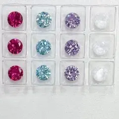 土日限定セールt137 シグニティ キュービック ジルコニア ルース 4色12個