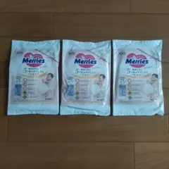 新品未開封 メリーズファーストプレミアム テープタイプ新生児用3枚