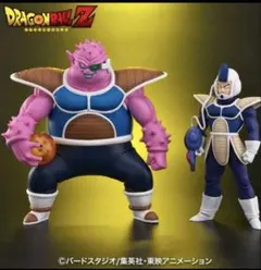 ドラゴンボール アライズ ピッコロ大魔王 ver.C ピラフ一味 ZEEM 限定 ドラゴンボール アライズ ピッコロ大魔王 ver.C ピラフ一味 ZEEM 限定