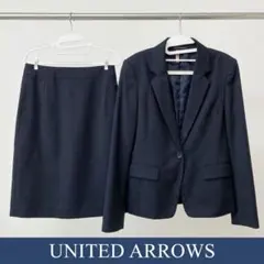 UNITED ARROWS ストライプ スカートスーツ セットアップ