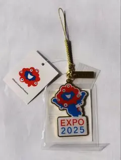 EXPO 2025 ミャクミャクキーホルダー 未開封
