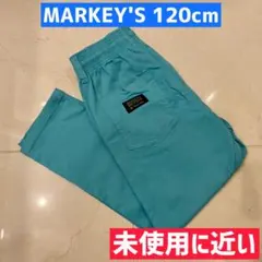 【未使用に近い】MARKY'S 長ズボン パンツ 水色 ブルー 120cm
