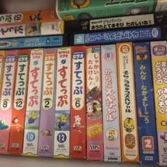 セガ ピコ ゲームソフト13本！遊びながら学べる知育玩具 即購入OK