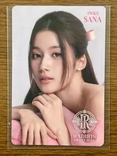 TWICE サナ RADIRIS 購入特典 トレカコンプ ステッカー RADIRIS ラディリス サナ トレカ ステッカーセット TWICE SANA - メルカリ
