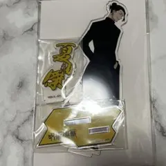 呪術廻戦　懐玉玉折　夏油傑　アクリルスタンド　アクスタ　領域展開スクエア