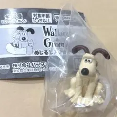 Mei様 リクエスト 2点 まとめ商品