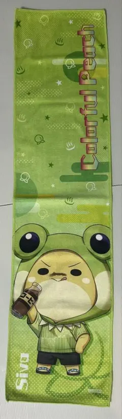 カラフルピーチ　極楽湯！マフラータオル　シヴァ