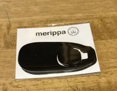 Item thumbnail for item eed52efd-3c9a-48b8-ad71-dc80a4513182