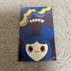 TWICE ツウィ ポップアップ くじ