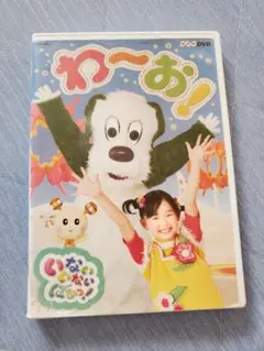 Item thumbnail for item 494ccd50-c377-41ce-88c8-e126a9bab069