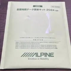 Item thumbnail for item c8f09d97-4433-48dd-9c7e-4fdb6d7d8eb1