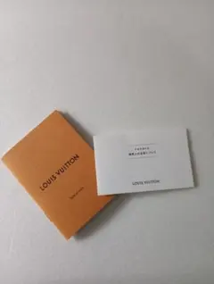 Item thumbnail for item 1451ea2a-edd5-44bf-8820-9d653c68838a