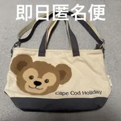 ダッフィー トートバッグ