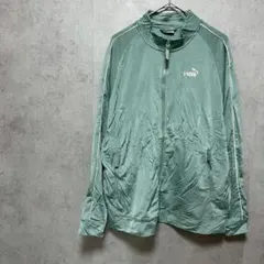 Item thumbnail for item a7445e39-e2d0-45bc-93d8-253d4e2f3734