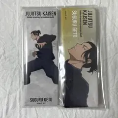 呪術廻戦 渋谷事変 大交流展 スクエアロング 缶バッジ 夏油傑