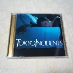 Item thumbnail for item 8dd75b54-e760-4d8e-910b-7d775bb0bf58