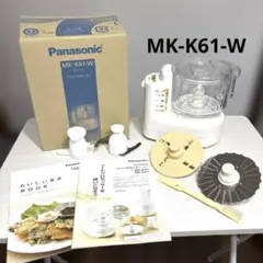 2026年最新】MK-K61-Wの人気アイテム - メルカリ