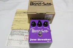 Guyatone CB3 Cool Booster - メルカリ