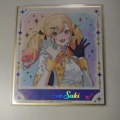 プロセカ　天馬咲希　感謝祭　色紙