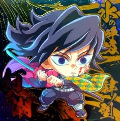 鬼滅の刃 ディフォルメシール ウエハース 其ノ十四 極レア 富岡義勇