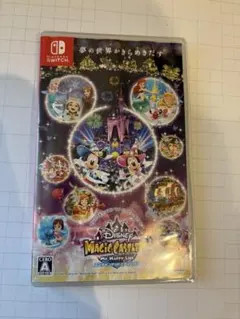 ディズニーマジックキャッスル マイ・ハッピー・ライフ2 エンチャンテッド エデ…