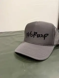 2026年最新】grindlodge 生刷りの人気アイテム - メルカリ