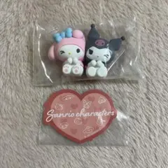 ぴたきゅーと サンリオキャラクターズ マイメロディ＆クロミ