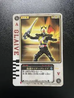 仮面ライダー剣 ラウズカード ブレイド(スペード)10枚セット - メルカリ