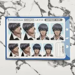 2026年最新】志波勝己の人気アイテム - メルカリ