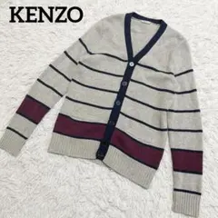 KENZO Paris ケンゾー カーディガン ボーダー グレー Sサイズのサムネイル